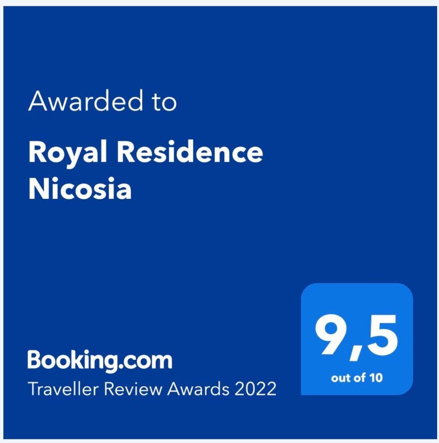 Royal Residence Λευκωσία Εξωτερικό φωτογραφία